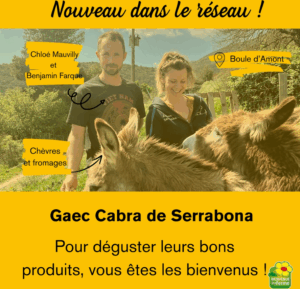 JOURNÉE À LA FERME
