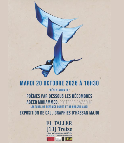 LECTURES DE POÈMES ET EXPOSITION DE CALLIGRAPHIES