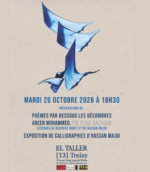 LECTURES DE POÈMES ET EXPOSITION DE CALLIGRAPHIES